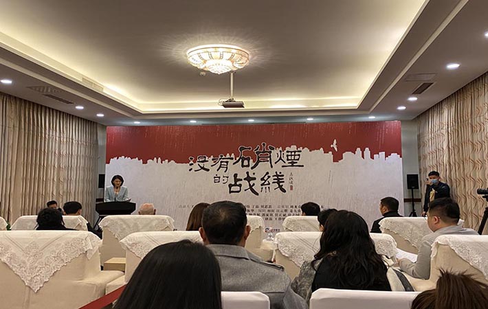  馬識途作品改編電視劇《沒有硝煙的戰(zhàn)線》12月1日開機(jī) ，展現(xiàn)英雄和英雄時(shí)代
