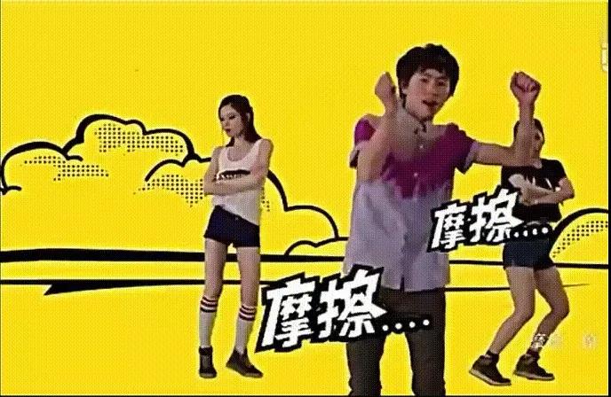 龐麥郎，撕扯著丑陋的過去，沉溺于不會來的將來