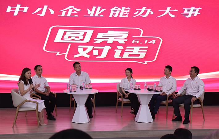 “人民學(xué)習(xí)”持續(xù)推動(dòng)非公黨建活動(dòng)——系列活動(dòng)以“五個(gè)一”模式，探索非公黨建新路徑，獲得積極反響，企業(yè)紛紛爭(zhēng)辦