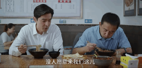 胡歌：雖然四十，但并沒有不惑